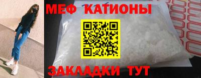 гидропоника Краснокаменск