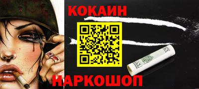скорость Краснодар