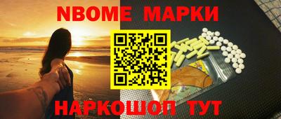 скорость Краснодар