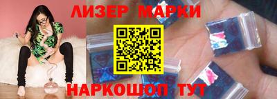 скорость Краснодар