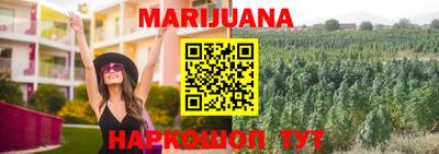 скорость Краснодар