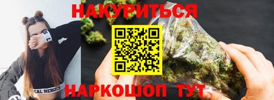 скорость Краснодар