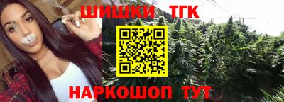 МДМА Кунгур