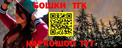 скорость Краснодар