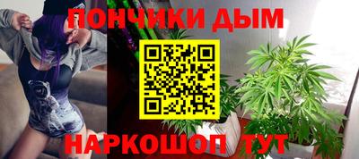 mdma Кулебаки