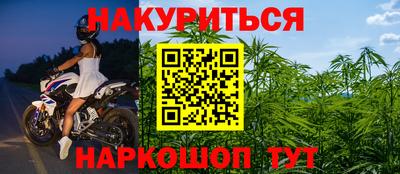 скорость Краснодар