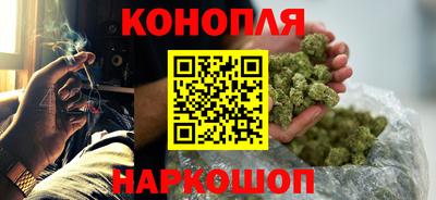 скорость Краснодар