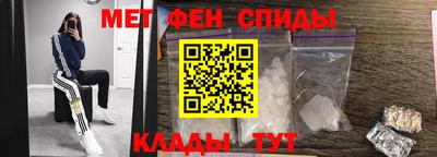 скорость Краснодар