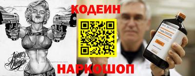 скорость Краснодар