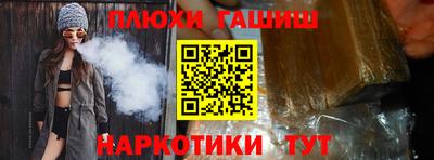 скорость Краснодар