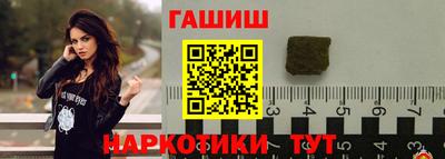 скорость Краснодар