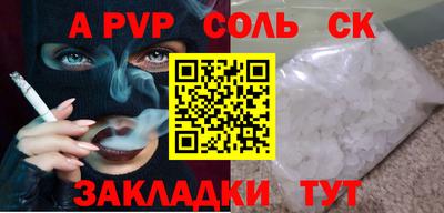 скорость Краснодар
